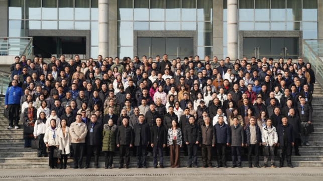 四川省高校后勤协会伙食专业委员会十一届三次全体大会圆满召...